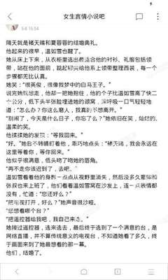 关于菲律宾劳工卡你不得不知道的一些事